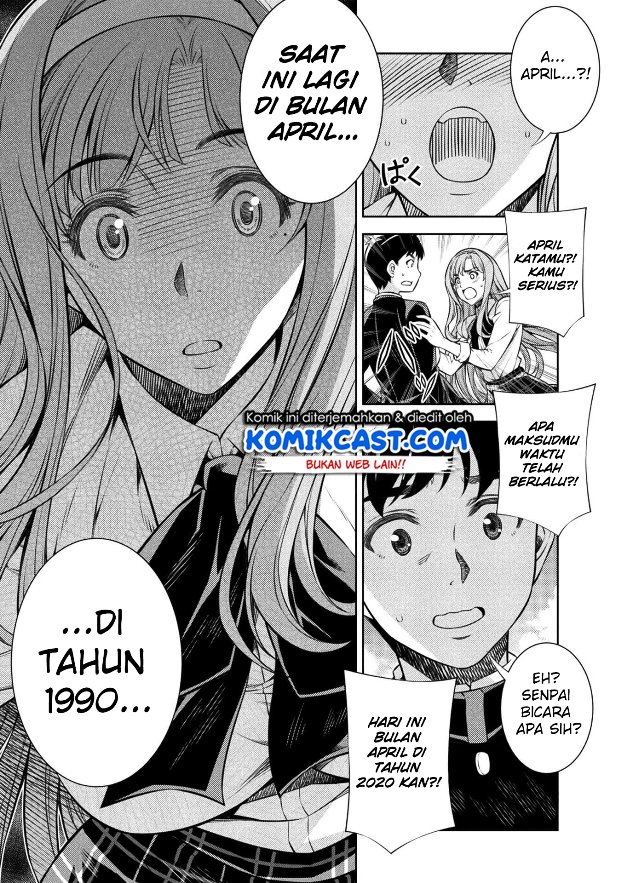 Dilarang COPAS - situs resmi www.mangacanblog.com - Komik silver plan to redo from jk 001 - chapter 1 2 Indonesia silver plan to redo from jk 001 - chapter 1 Terbaru 22|Baca Manga Komik Indonesia|Mangacan